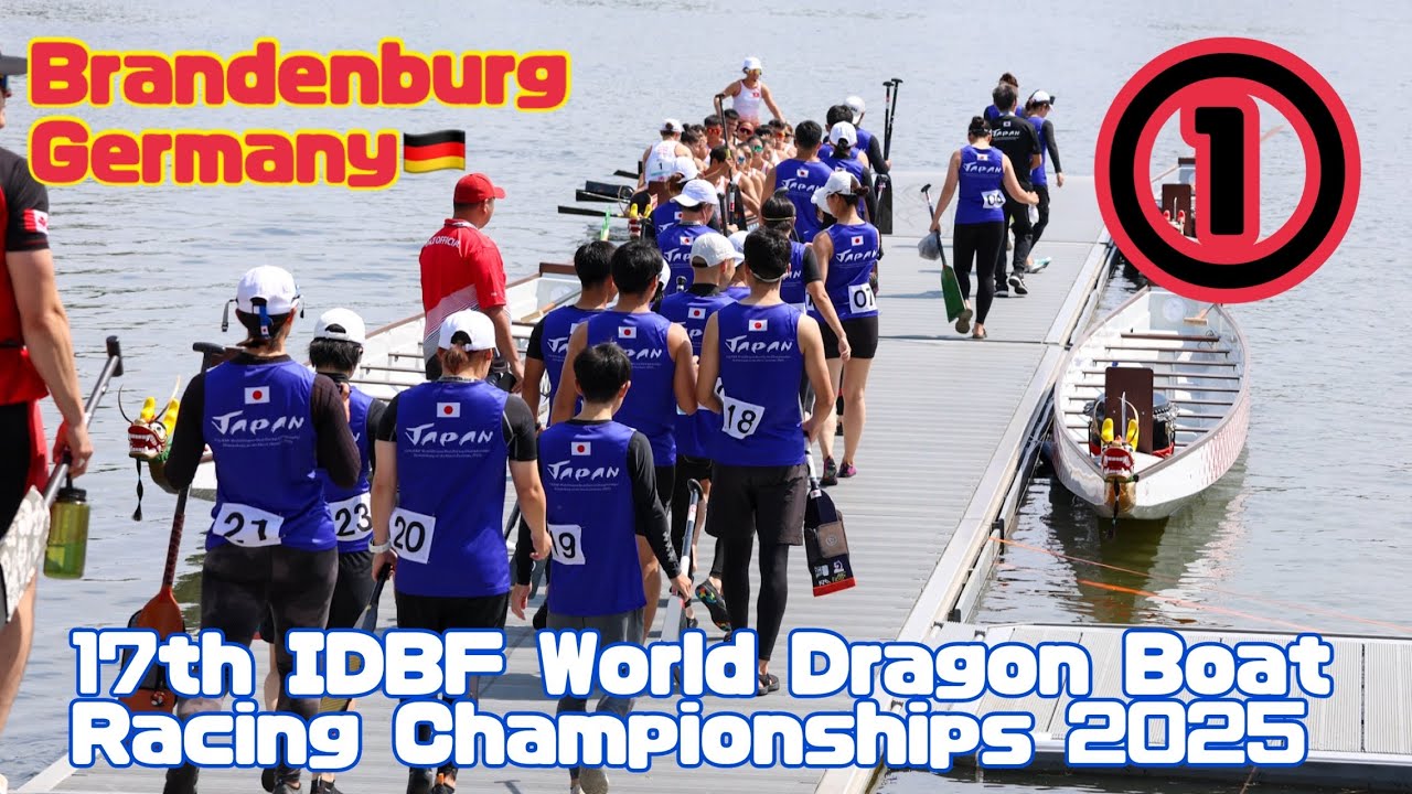 【大会】ドラゴンボート世界選手権｢17th IDBF World Dragon Boat Racing Championships 2025｣_日本出発から会場到着まで_ドラゴンボート日本代表
