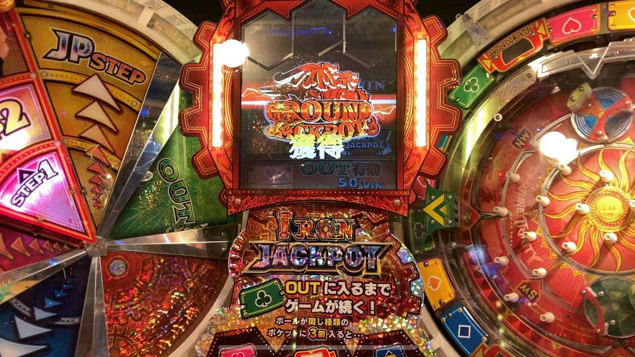 【高音質？】フォーチュントリニティ5グラウンドJPC集①