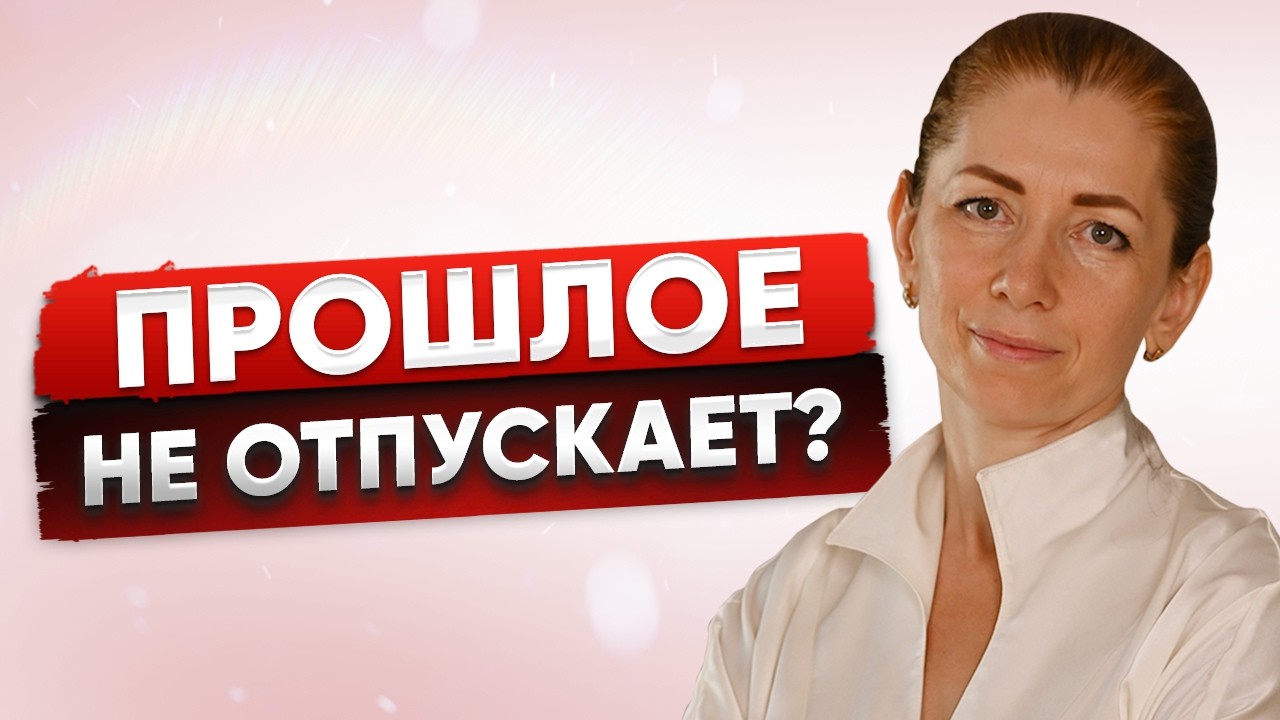ПТСР: Скрытые Признаки, Которые Разрушают Вашу Жизнь! [Об Этом Нужно Знать]