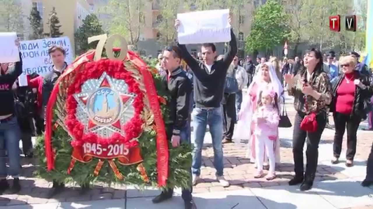 ПН TV: 