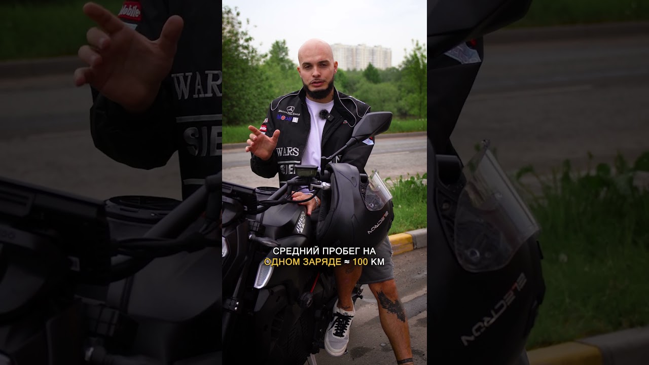 Электромотоциклы - ПОЛНОЕ Г**НО 💩