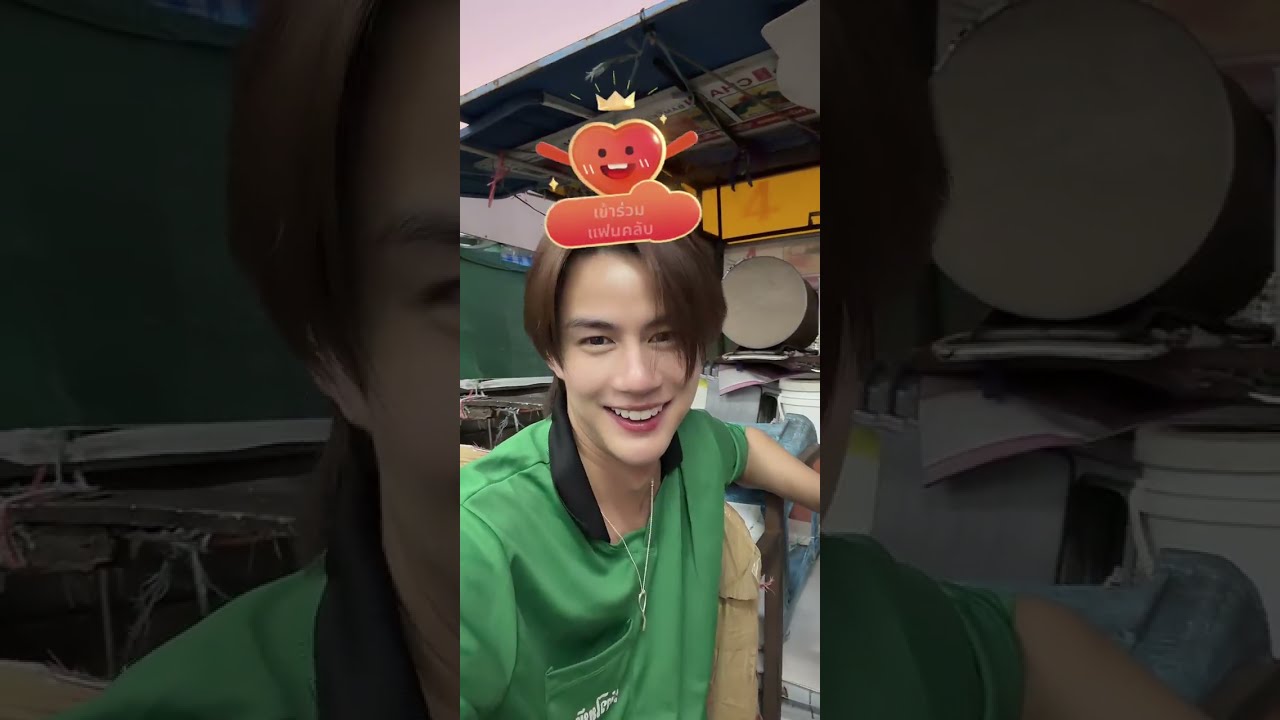 (Oat) 260107 틱톡 라이브 TikTok Live 