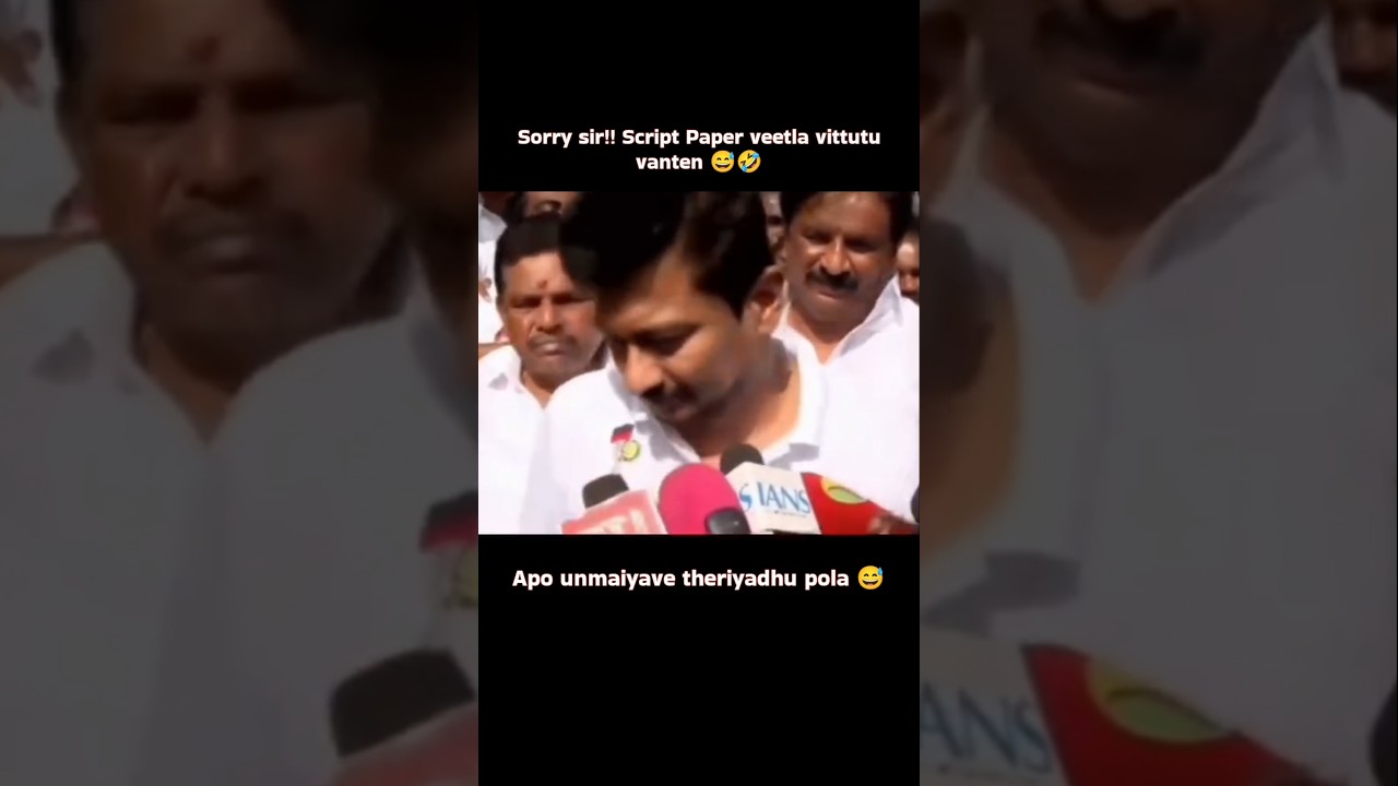 😱 Udhayanithi Stalin running from press 😱⁉️🤔 மேகதாதுனா தெரியாதா⁉️ #dmk #udhayanidhistalin #viral #yt