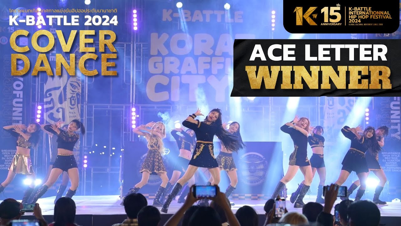 ACE LETTER |🥇 THE WINNER! COVER DANCE | K-Battle 2024
