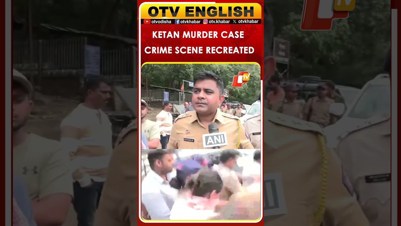 Ketan Agarwal Case: Police Reconstruct Crime Scene Using Victim Dummy In Pune