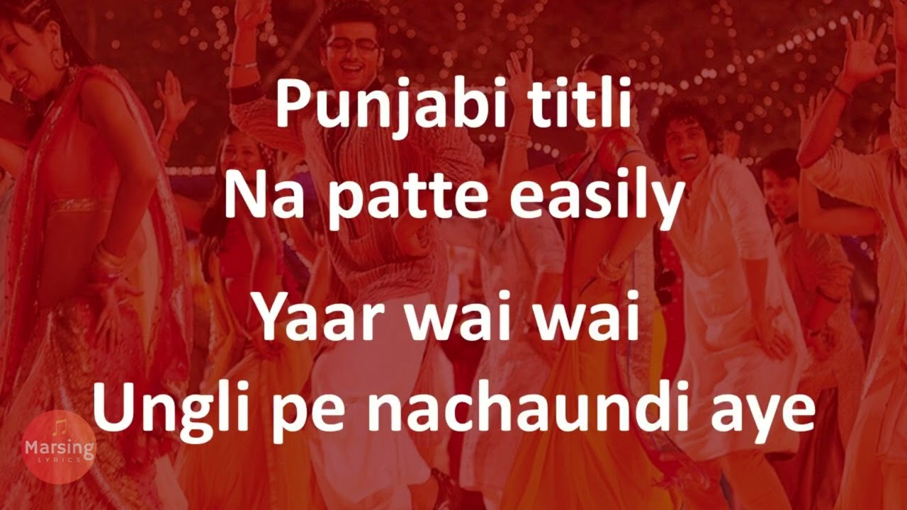 Iski Uski (Lyrics)  Amitabh Bhattacharya, Akriti Kakkar, Shahid Mallya, Shankar-Ehsaan-Loy