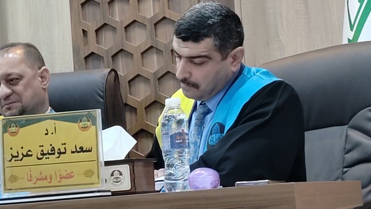 ٣-مداخلتي في اطروحة موقف المملكة العربية السعودية