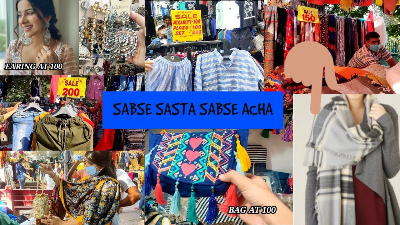 Sarojini Nagar Monday Market | winter and summer Collection | Latest Collection | Sarojini Nagar |