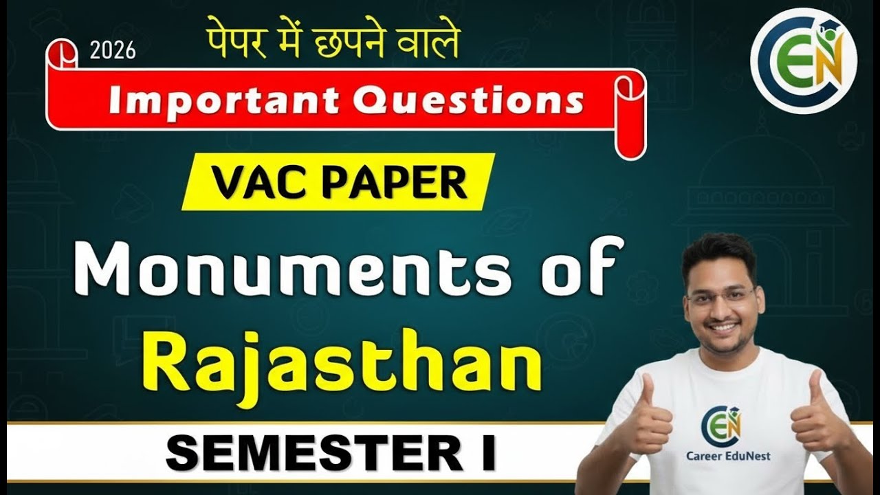 Monuments of Rajasthan important Question | Monuments of Rajasthan Semester I in English and Hindi