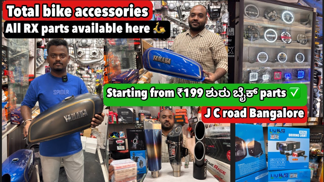 All bikes accessories in Bangalore 🚨| Rx bike accessories | JC road Bangalore |