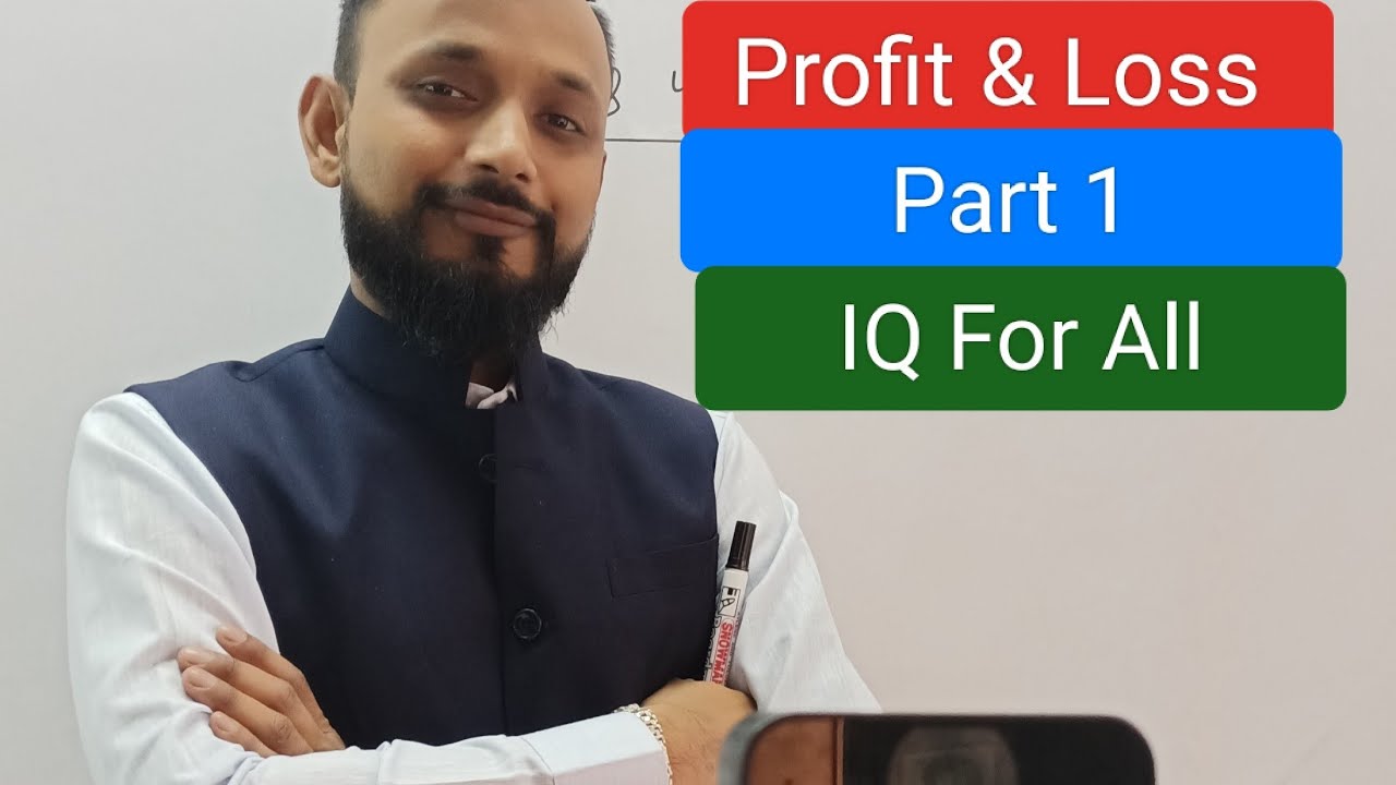 profit and loss trick with full concept #MCQ math Numerical reasoning for all PSC aspirants day 1