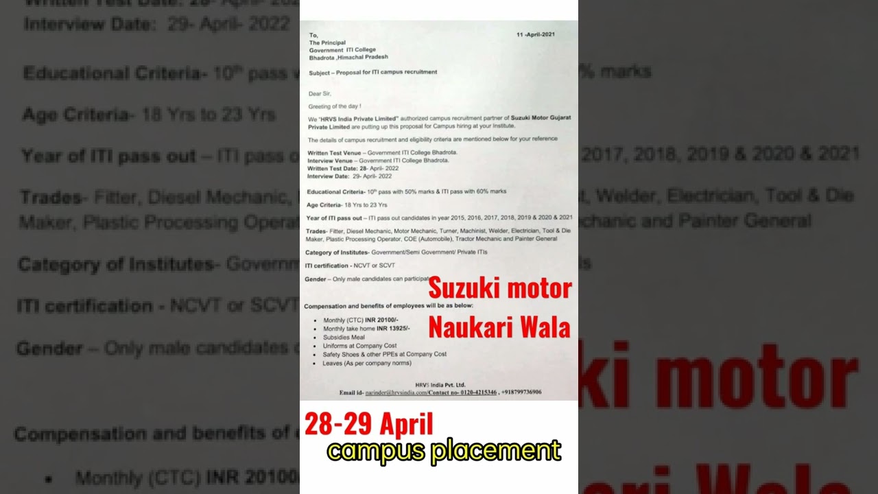 Suzuki motor jobs Drive Campus in Himachal Pradesh 2022 #indiatopcompay #SuzukiplacementinHimachal
