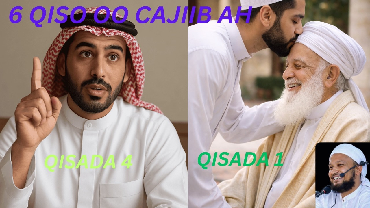 6 QISO OO AAD U QIIMO BADAN ||SHEEKH XUSEEN JABUUTI