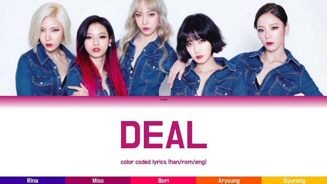Girls Girls (여자여자) – DEAL (딜) (Color Coded Lyrics Han/Rom/Eng)