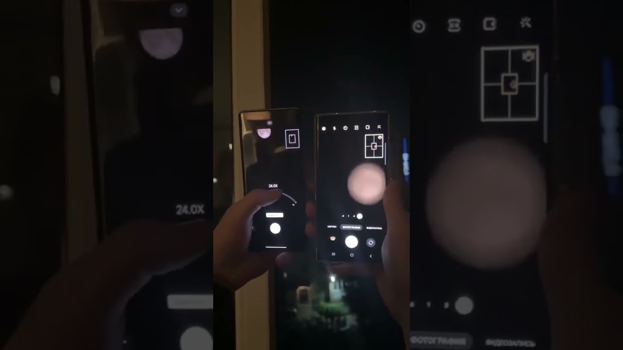 Xiaomi 13Ultra vs Samsung S24 Ultra