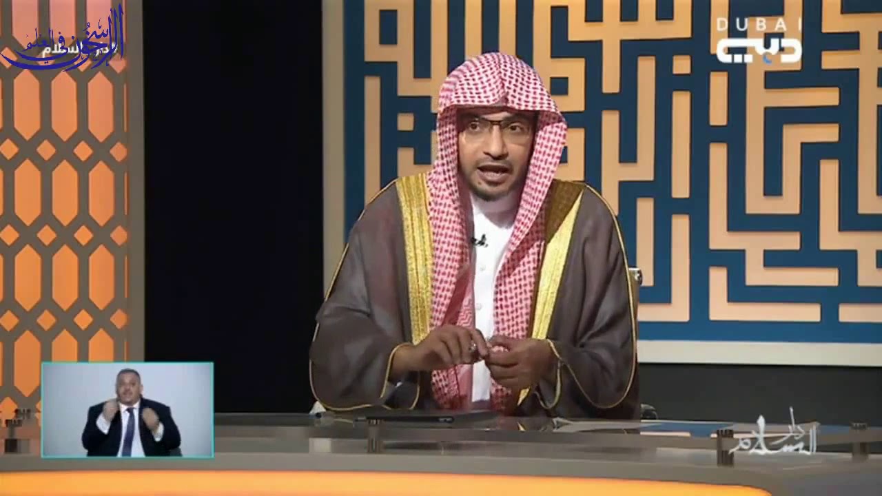 إيضاح مسألة تحويل القبلة - الشيخ صالح المغامسي