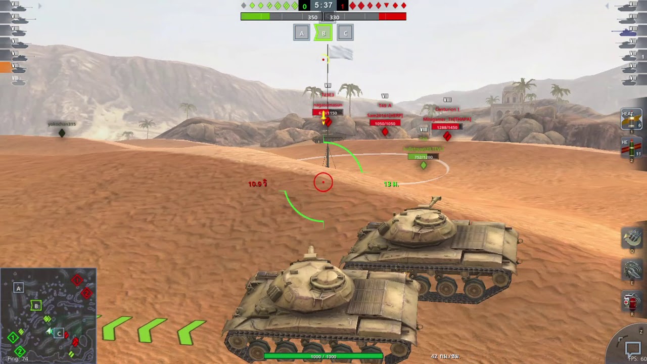 T49 A 4936 DMG