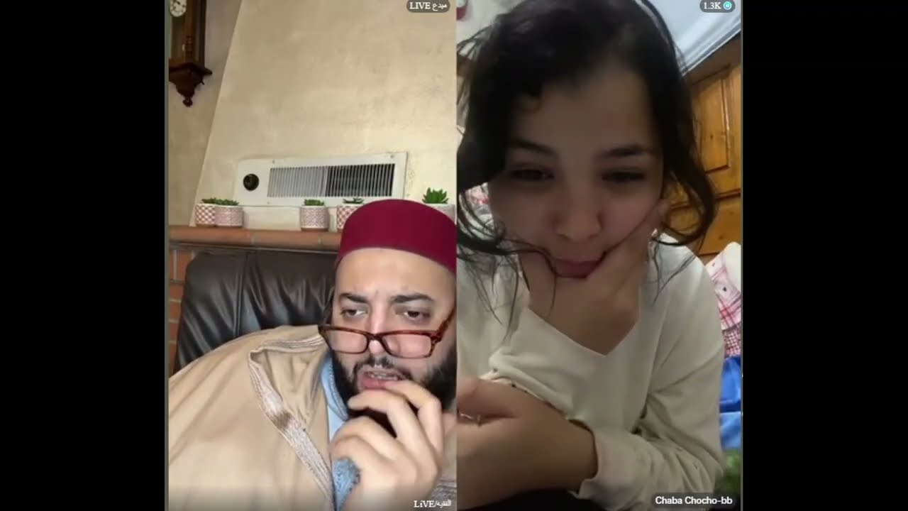 برنامج الزواج مع الفقيه 0/1/31