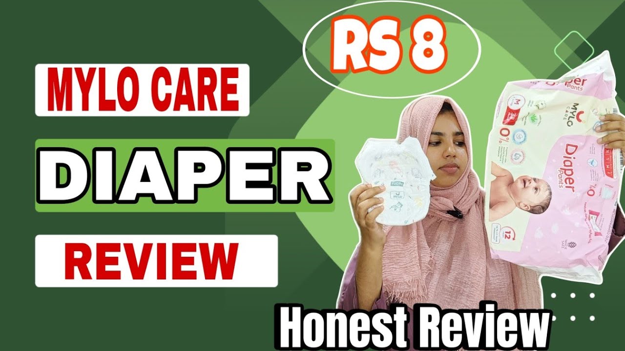 Mylo Care Diaper Review Malayalam| Mylo Diaper നല്ലതാണോ? #mylocarediaperreviewmalayalam
