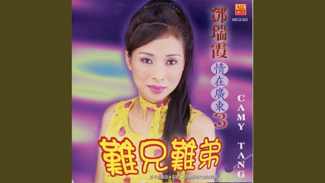 用爱将心偷
