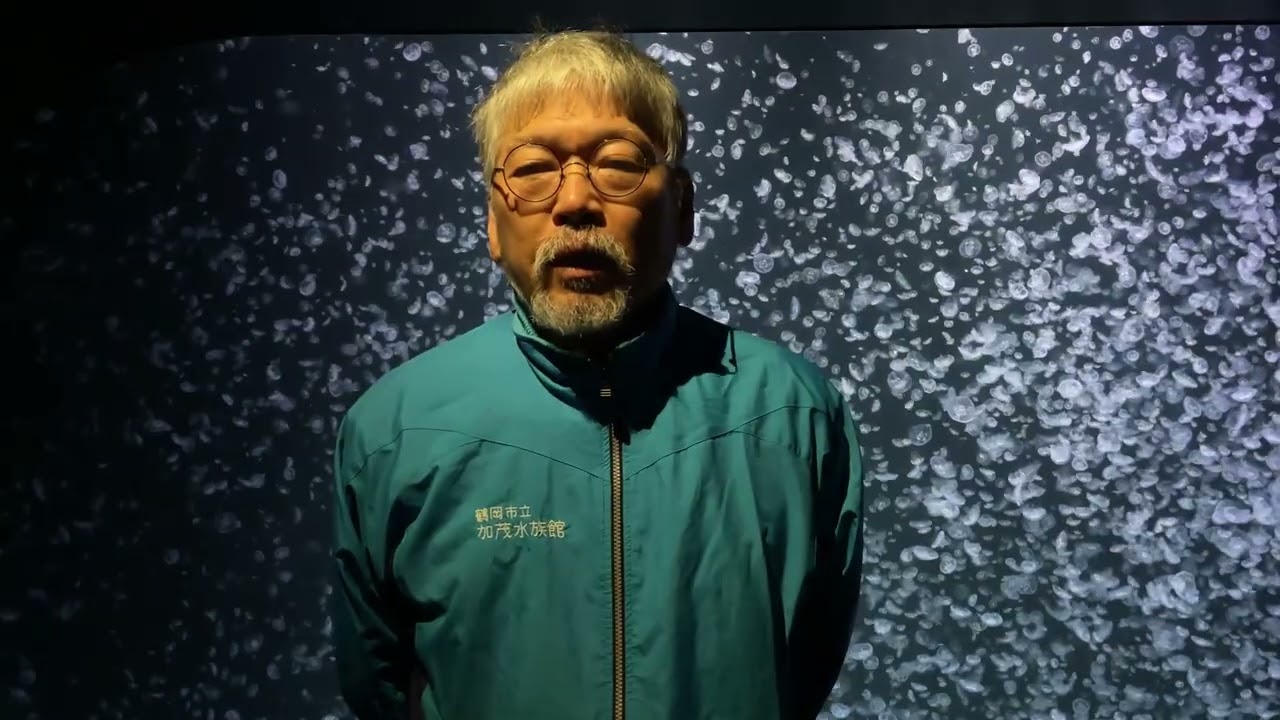受賞コメント動画　鶴岡市立加茂水族館様・地方創生大臣賞