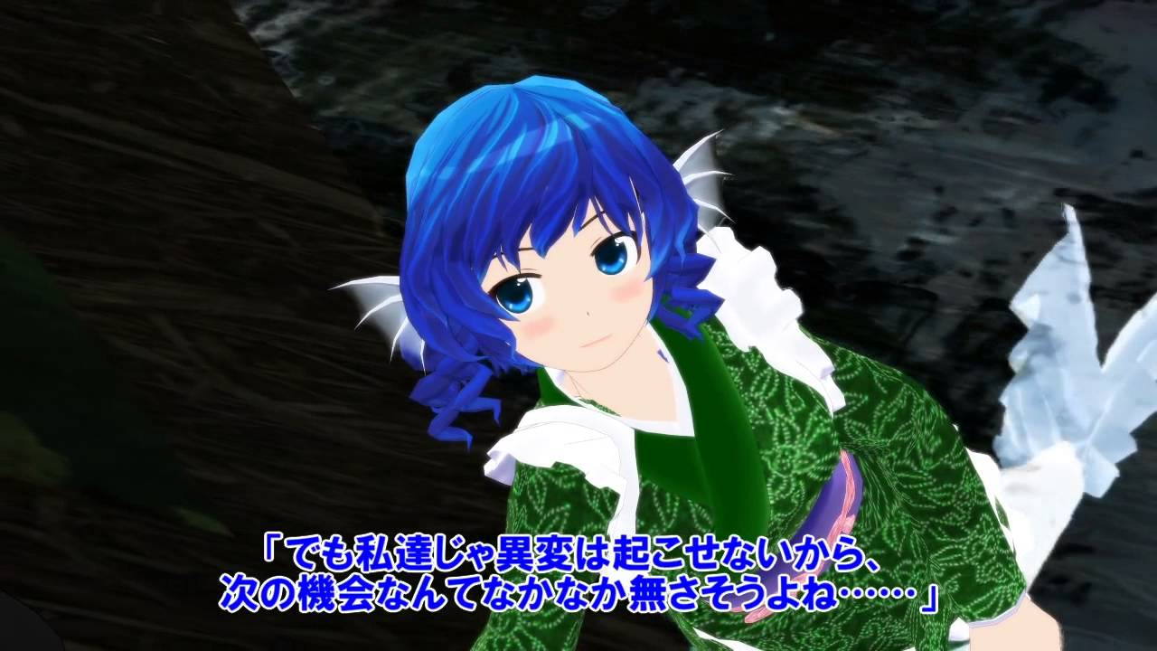 【東方MMD】影狼さん奮闘記【MMDドラマフェスティバル】（フルボイス）