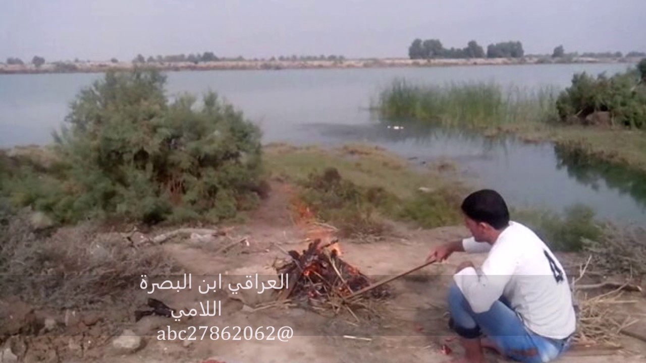 رعد الناصري م بعد ماتعبتني تريدني ارتاح