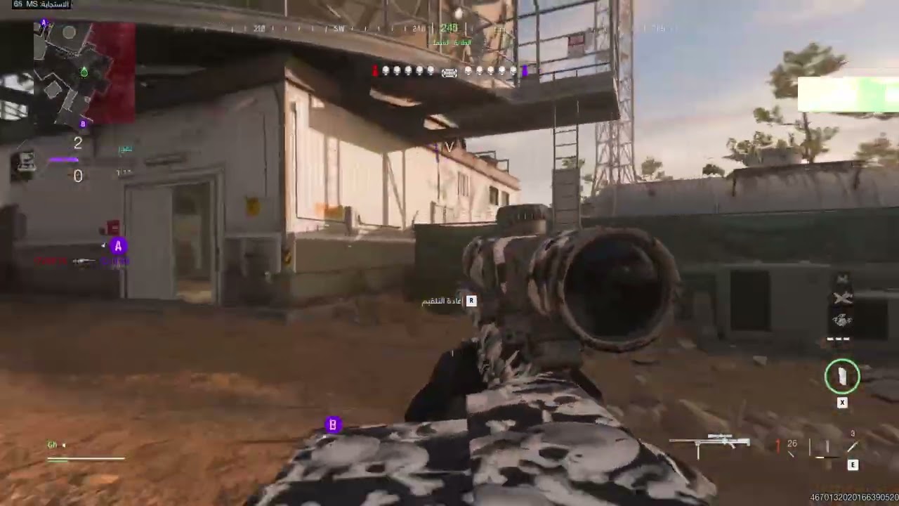 Call of Duty® Modern Warfare 3_20260306102018