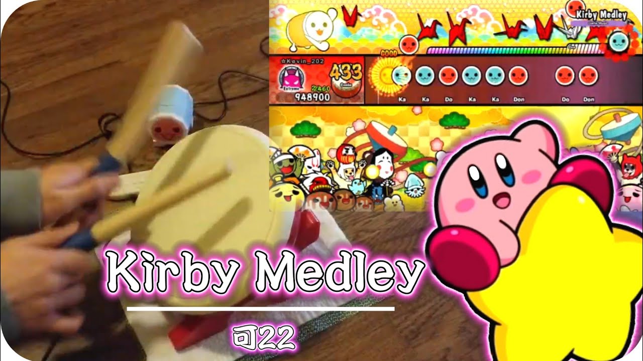 Kirby's Dream Land Medley【Taiko no Tatsujin Switch Ver.】