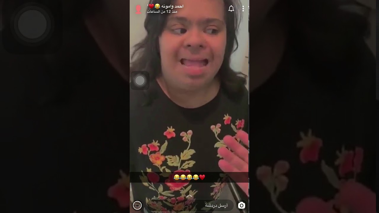 سنابات احمد وامونه