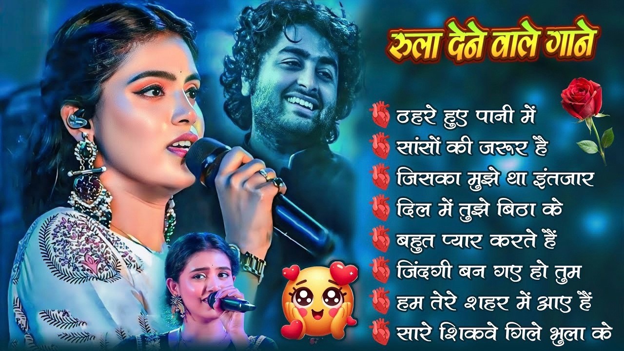 90's Bollywood Love Songs 💘 | Evergreen Hindi Songs | Old Is Gold Collection