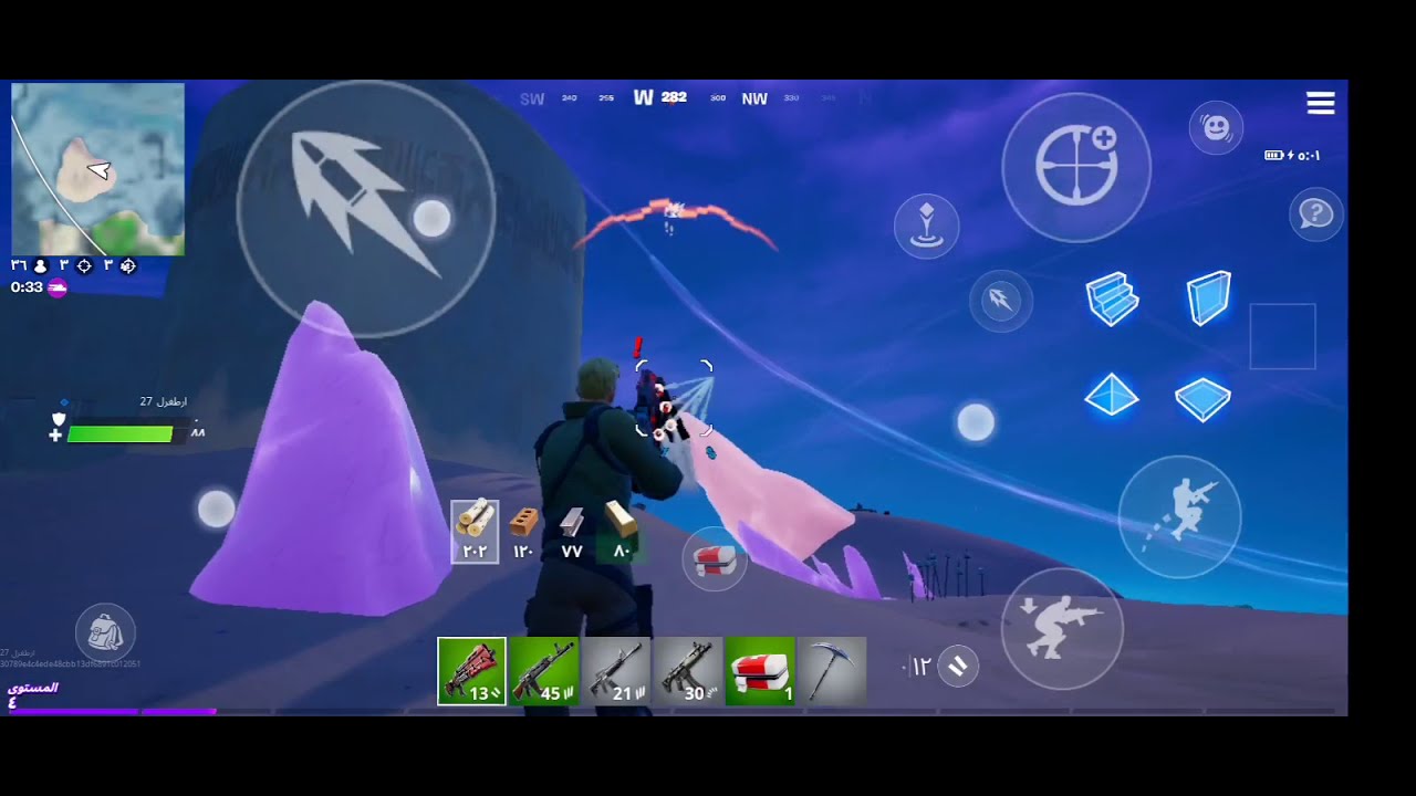 تجربة فورت نايت علي هاتف ريلمي 7 🔥⁦
