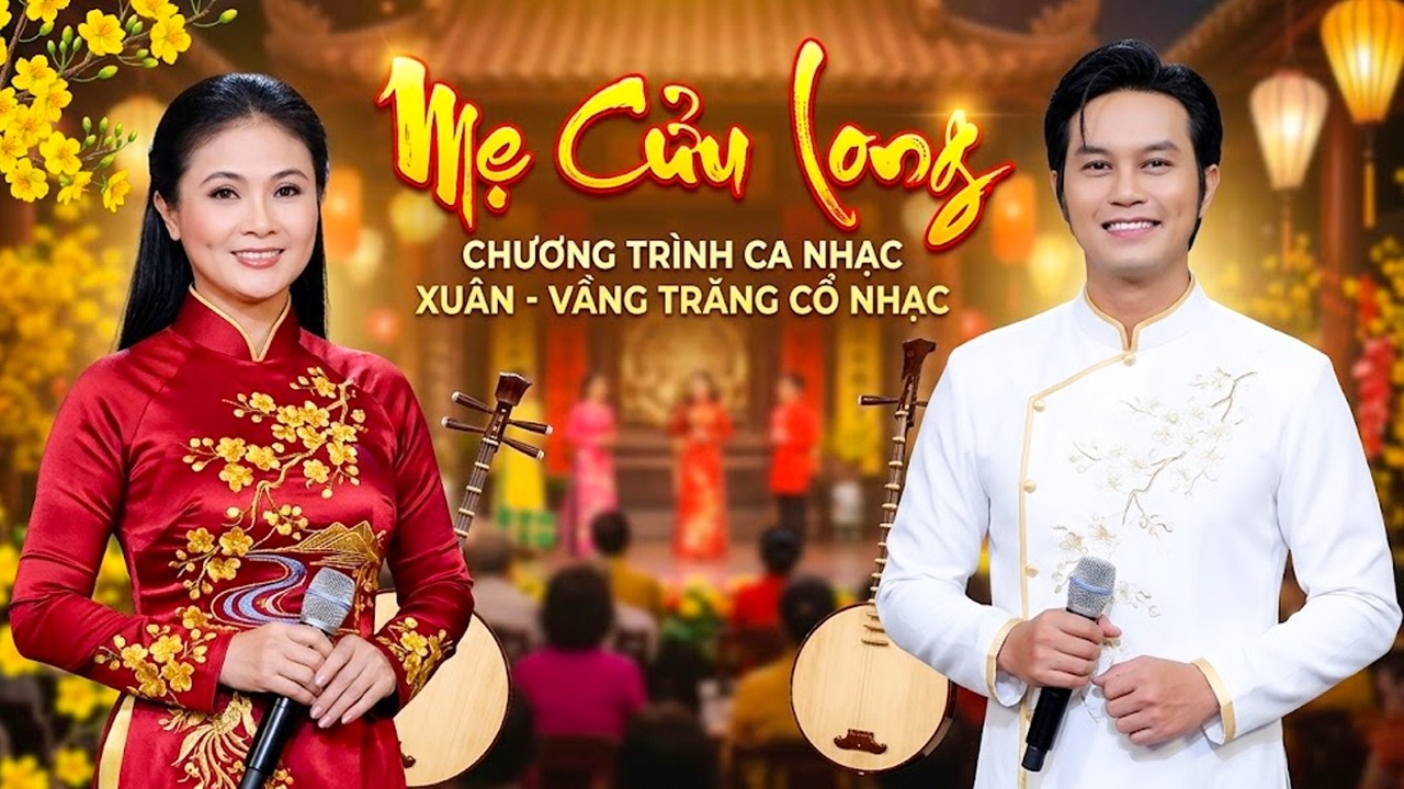 Vầng Trăng Cổ Nhạc 2026 | MẸ CỬU LONG | Cải Lương Bính Ngọ 2026 | Cải Lương HTV