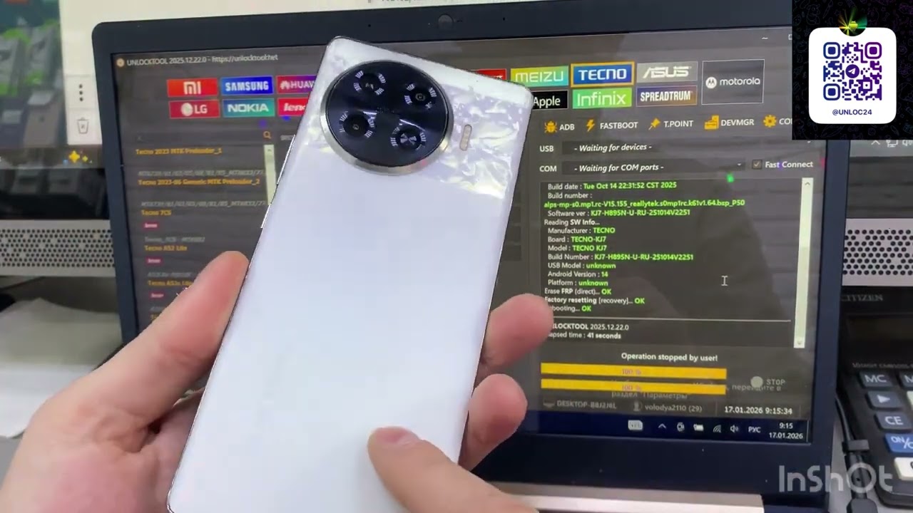 Tecno Spark 20 Pro + Удаление Гугл аккаунта 🔥FRP все модели TECNO / INFINIX🦾Удаленная помощь 🔥🔥🔥