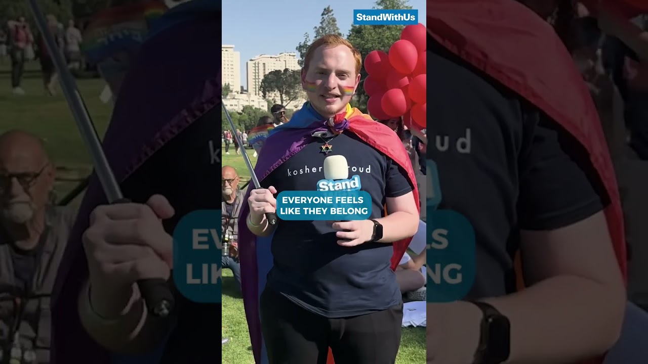 Иерусалимский прайд-парад! 🇮🇱🏳️&zwj;🌈