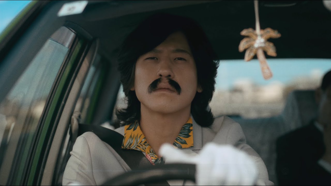 Balming Tiger & Haruomi Hosono - Nettaiya (Official Video)