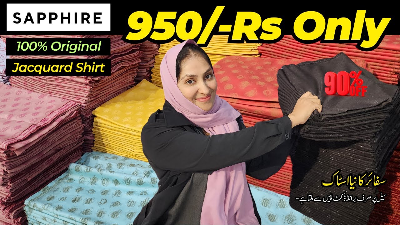 950/-Rs Only Sapphire 100% Original Jacquard Shirt | Mega Sale | Discount | Branded Cut Pieces