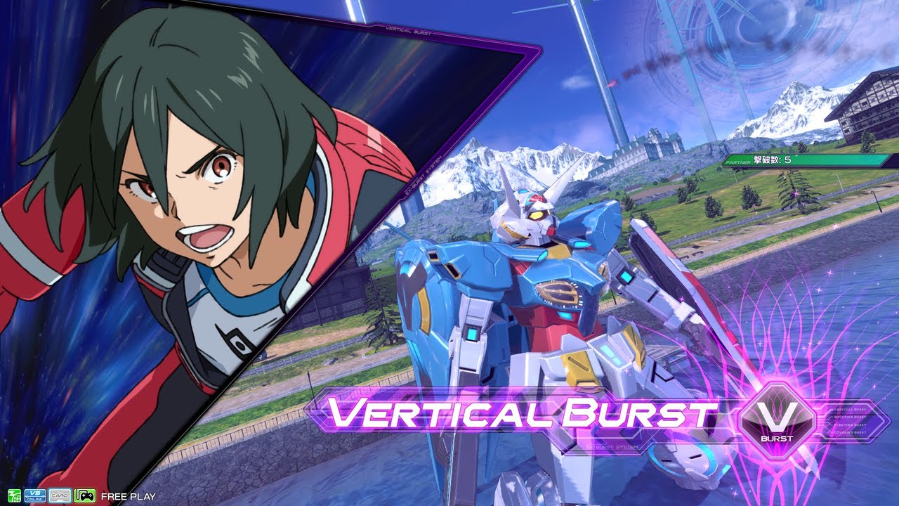 Bellri Zenam YG-111 Gundam G-Self Arcade mode:Mobile Suit Gundam Extreme Vs. 2 overboost