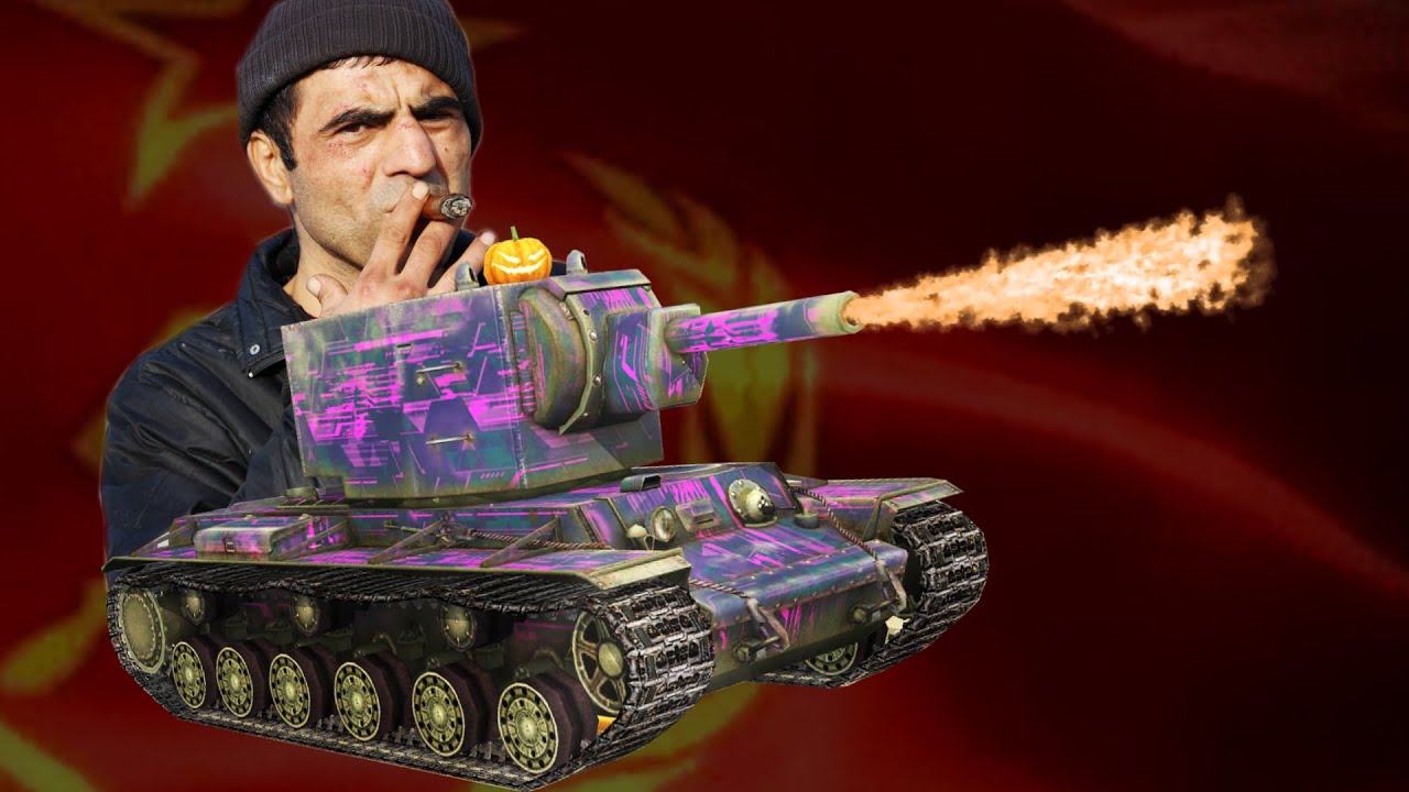 КВ 2 WOT BLITZ EXE