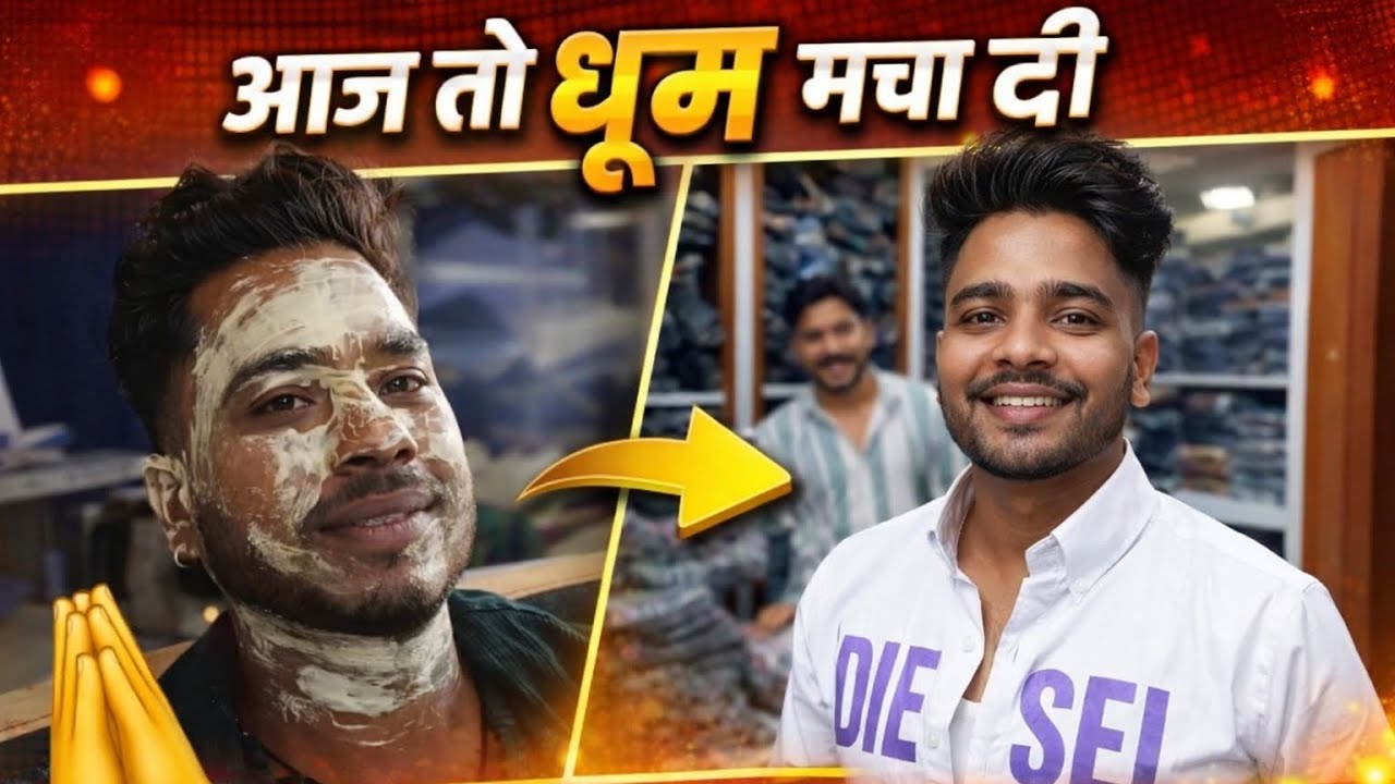आज तो कालू बना जेंटलमैन ll 😱 कालू की लव story ll 😱 #vlog #lovestory #kalumakup #chetangaloz #viral 