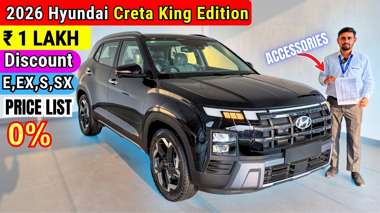 New Hyundai Creta King Edition 2026 | All VARIANT Price List | Upto 1 Lakh Discount 😍🔥