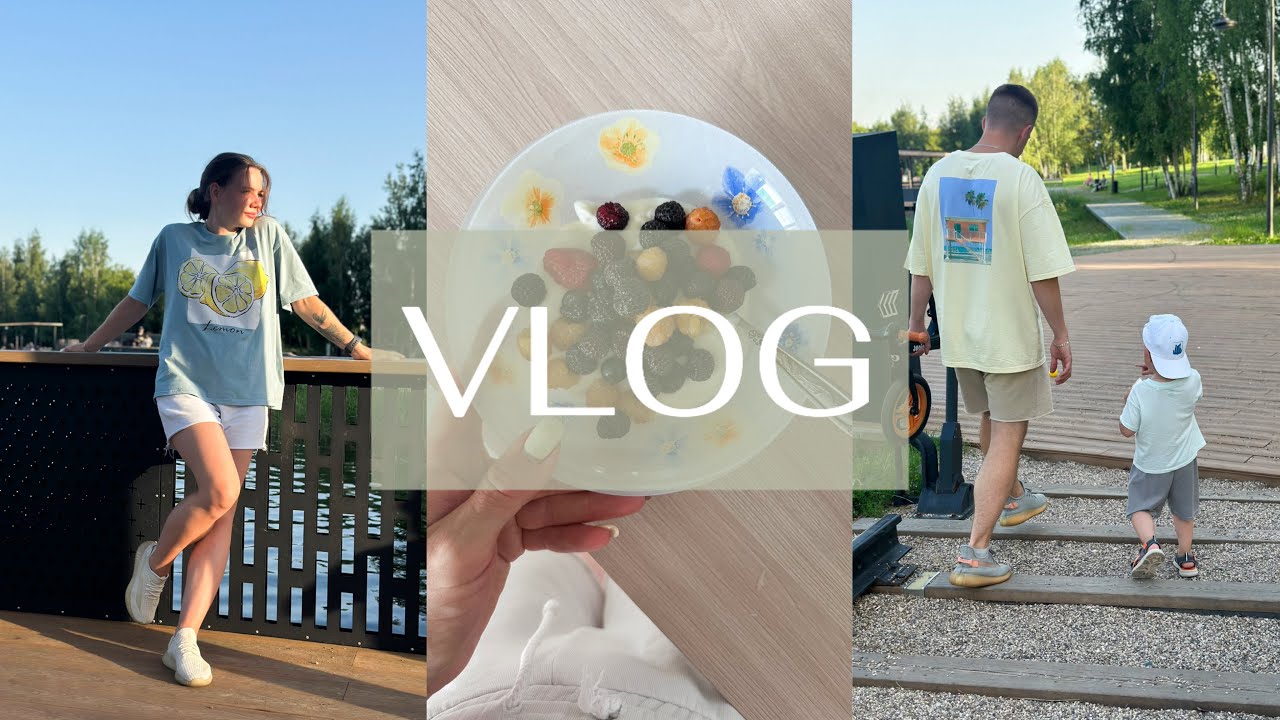 Vlog: Дачные выходные / Купаемся и загораем / Новая стрижка / Окрашивание волос дома