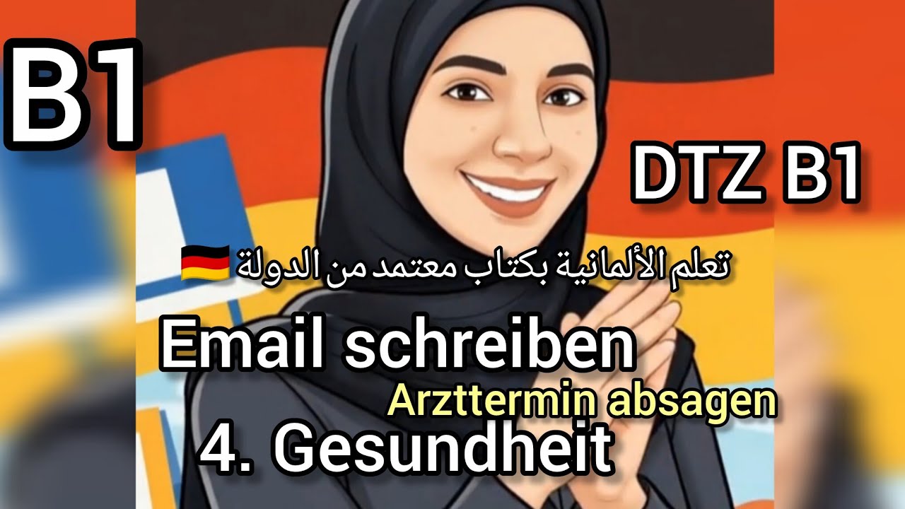Emails schreiben DTZ B1 Thema Gesundheit
