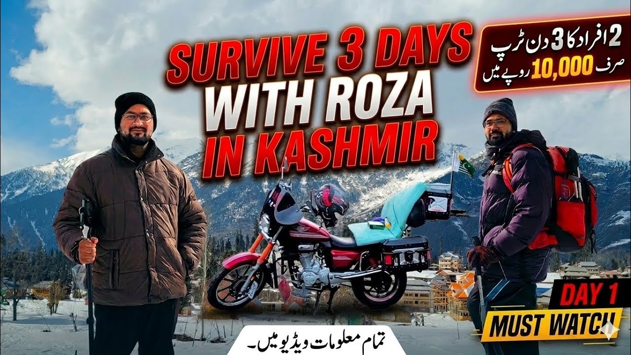Survive 3 days in Kashmir with Roza | Kashmire bike eid trip plan | Arang kel latest update