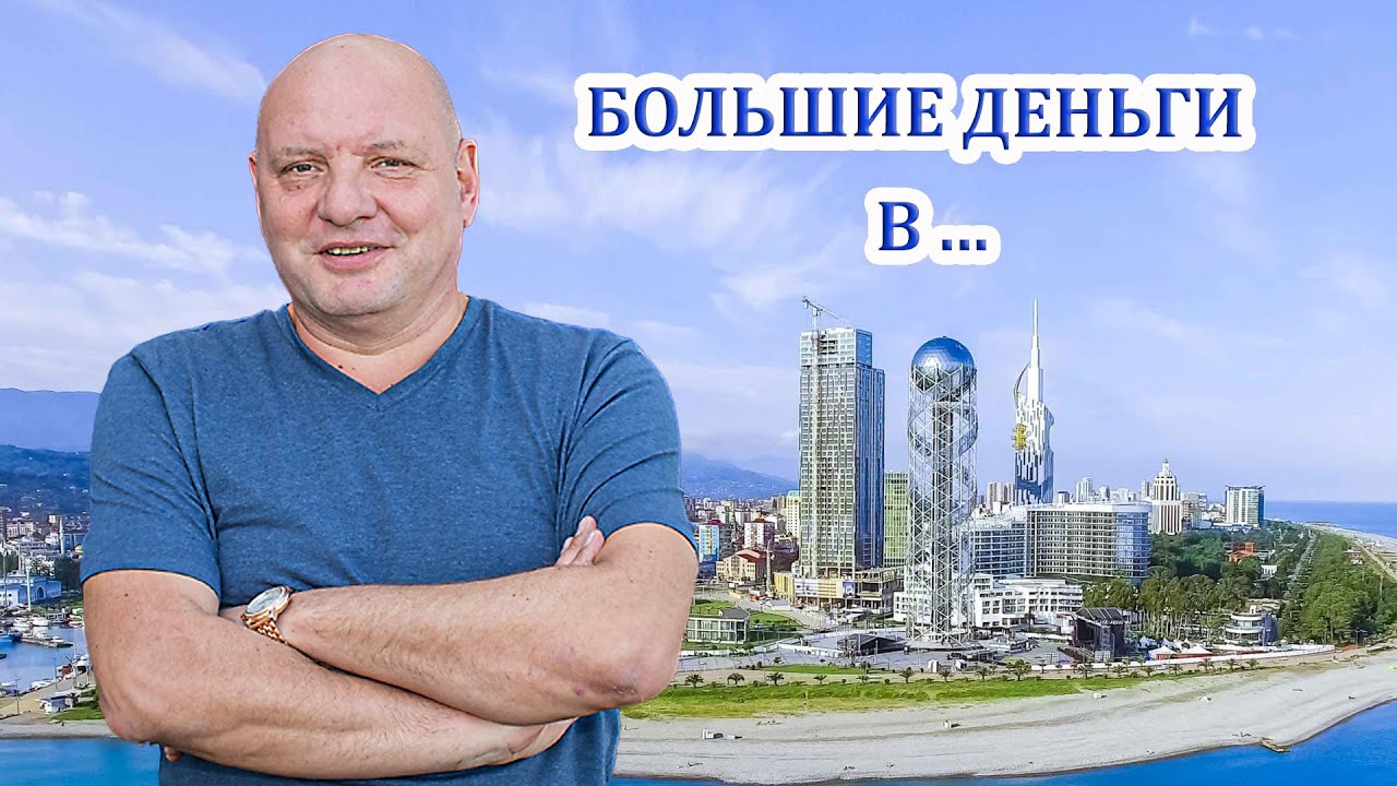 Подкаст 6. Секреты успеха с Алексеем Тихим: Крипта. Инвестиции и прогнозы от миллионера