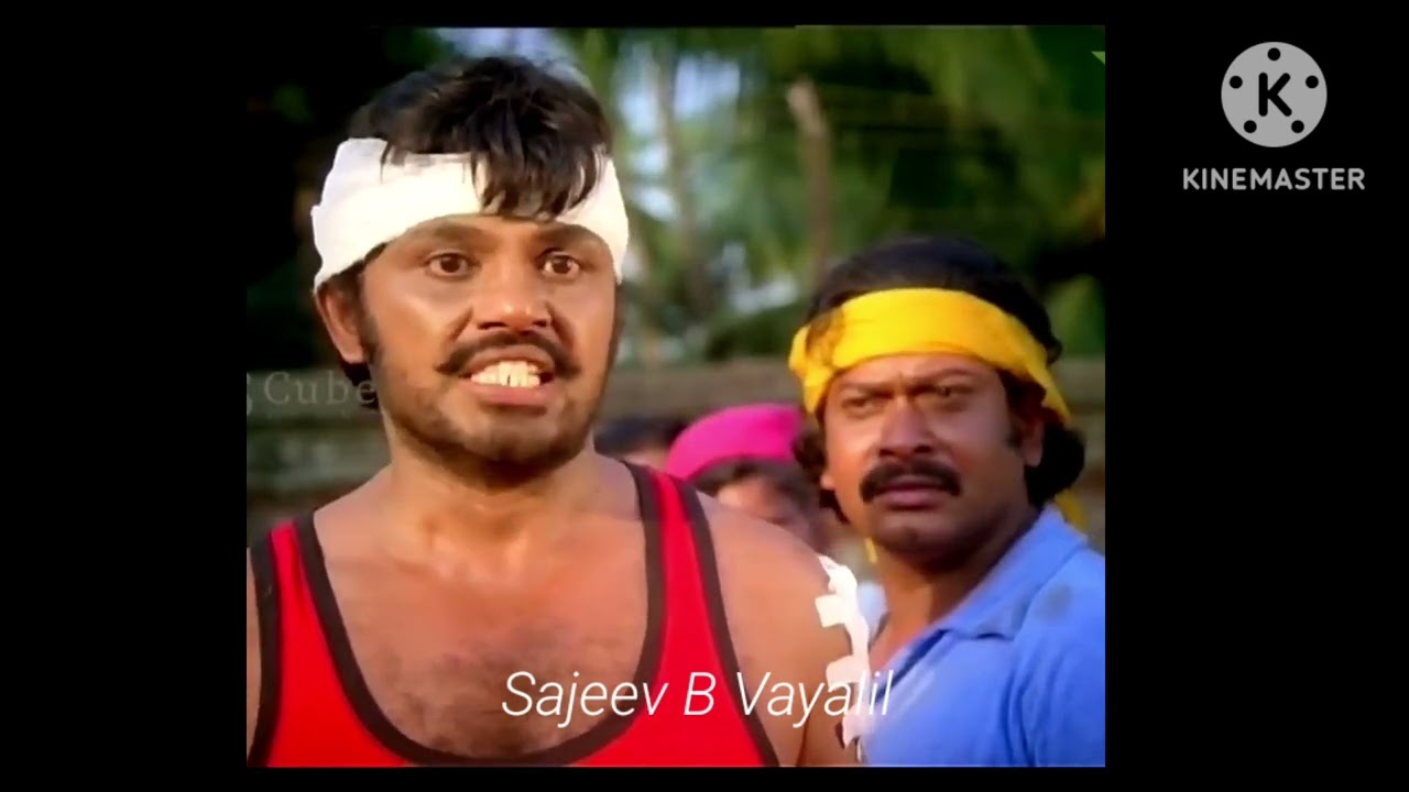 Learn English.... 🥰#Jayan mass dialogue