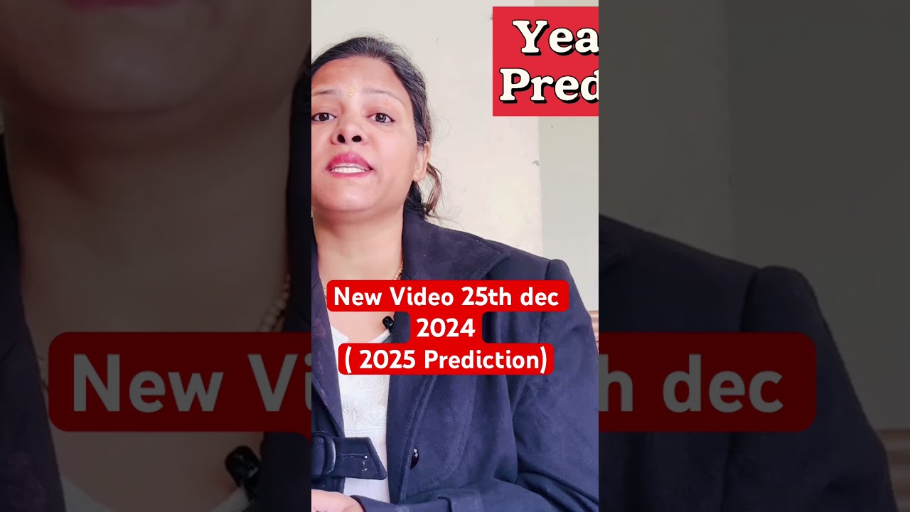 Predictions 2025!#yearlyprediction #gaayatrishukla #numerology
