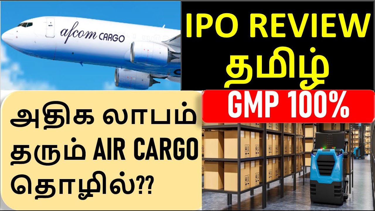 Afcom Holdings - Air Cargo Transfer Industry - Future Growth Business - Bumper Listing Gain - GMP