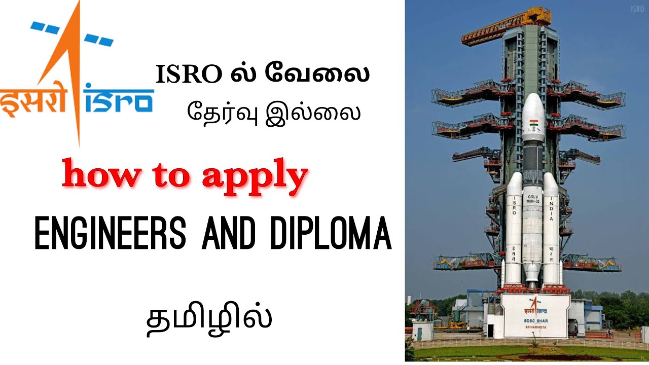 ISRO JOB NO EXAM 2021/ISRO APPRENTICE IN BENGALURU.HOW TO APPLY ISRO WORK.