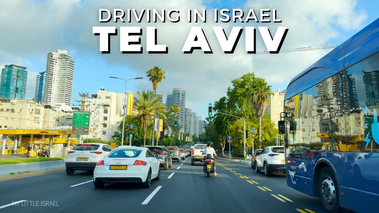 Поездка в ТЕЛЬ-АВИВЕ 🇮🇱 ИЗРАИЛЬ 2024
